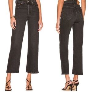 Levi's Ribcage Jeans Straight Ankle in Feelin' Cagey Women’s Size 26